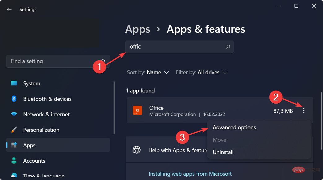 修复 Windows 11 中的 Stdole32.tlb Excel 错误的 5 个技巧