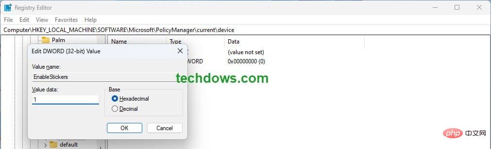 如何在 Windows 11 中启用或禁用桌面上的贴纸