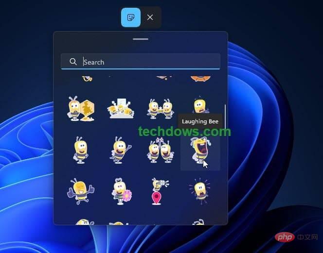 如何在 Windows 11 中启用或禁用桌面上的贴纸