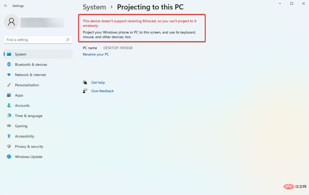 Windows 11 中的无线显示器安装失败:4 个简单提示