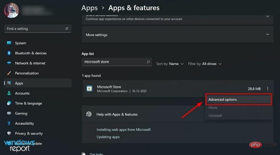 如何修复 Microsoft Store 更新卡在待处理状态