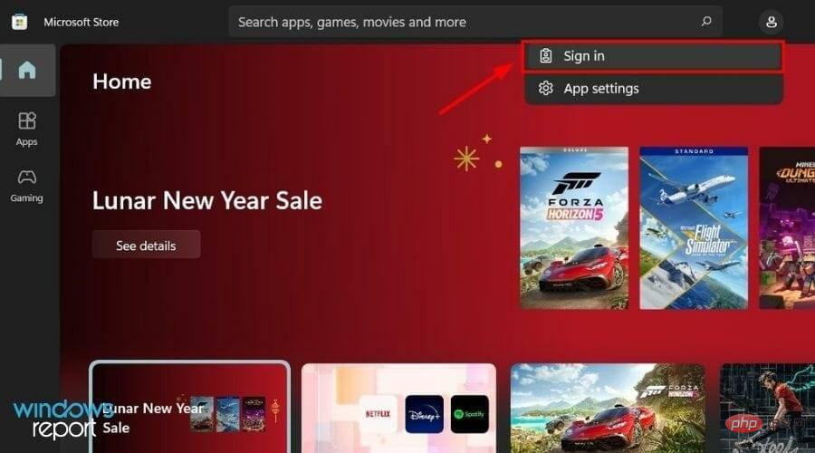 如何修复 Microsoft Store 更新卡在待处理状态