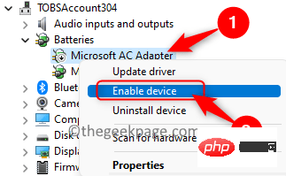 如何修复 Windows 11 中电池图标丢失或灰显的问题
