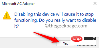 如何修复 Windows 11 中电池图标丢失或灰显的问题
