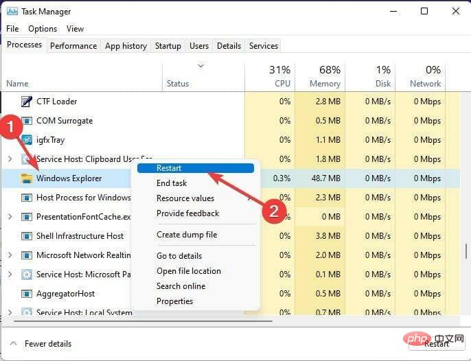修复:无法移动文件夹,因为 Windows 11 中的同一位置有一个文件夹 弗拉基米尔·波佩斯库