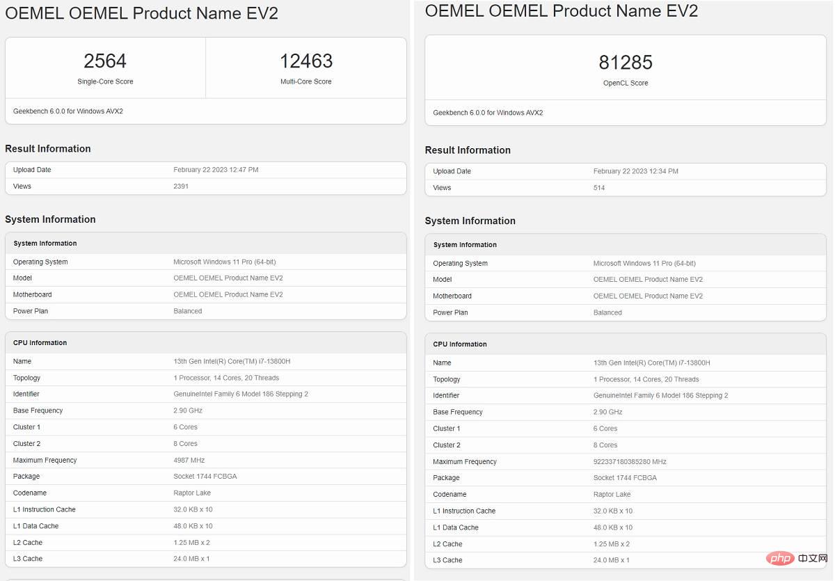 Surface Laptop Studio 2 (RTX 4060) 是下一个强大的微软硬件