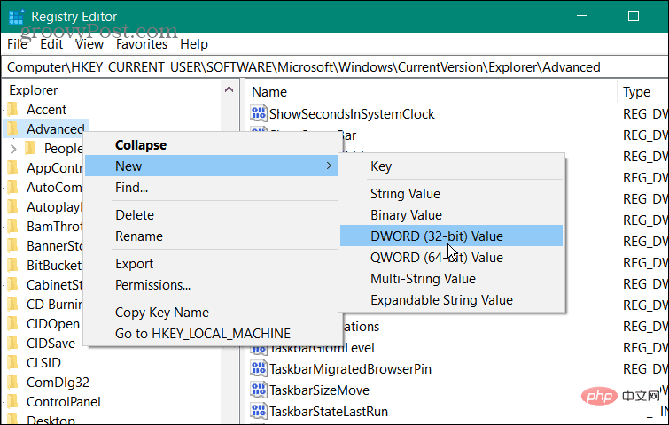 如何在 Windows 10 和 11 上增加跳转列表项