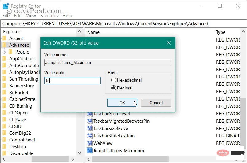 如何在 Windows 10 和 11 上增加跳转列表项