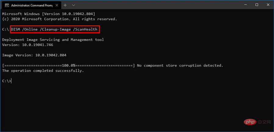 修复 Windows 11 中的 Windows 更新错误的 7 个技巧