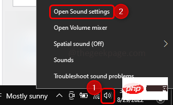 您的麦克风被 Windows 10 / 11 上的 Google Meet 上的系统设置静音