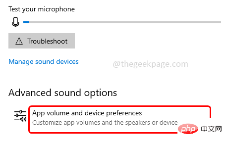 您的麦克风被 Windows 10 / 11 上的 Google Meet 上的系统设置静音