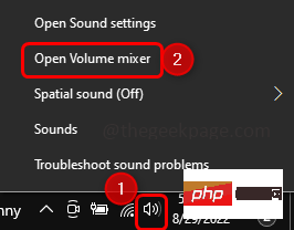 您的麦克风被 Windows 10 / 11 上的 Google Meet 上的系统设置静音