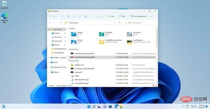 Windows 11 的新“标签”功能显然减少了文件资源管理器的 RAM 使用量
