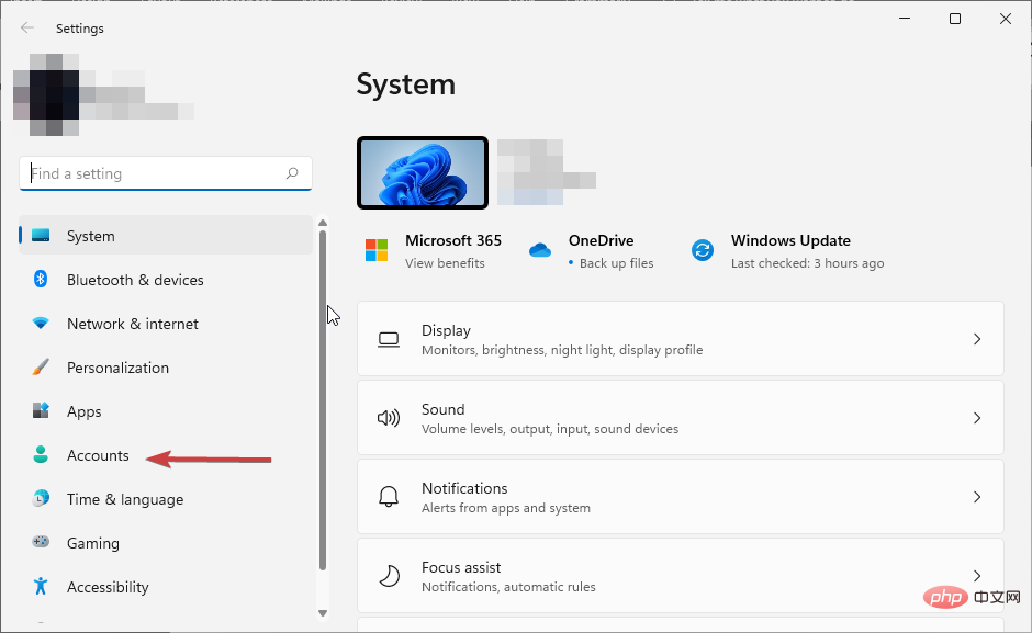 Windows 11 小部件不起作用/丢失:修复
