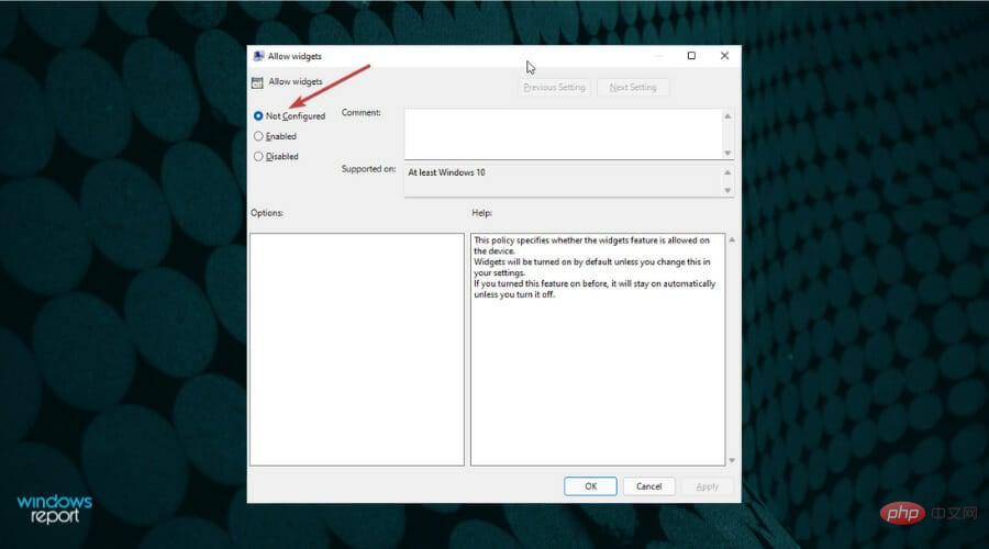 Windows 11 小部件不起作用/丢失:修复