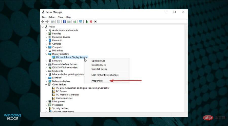 Windows 11 小部件不起作用/丢失:修复