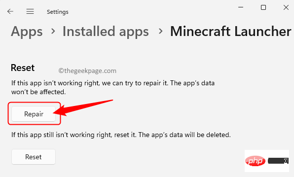 如何在 Windows 11/10 中更新我的世界