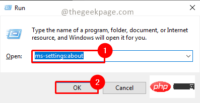 如何修复 Windows 11 / 10 上的运行时错误 339