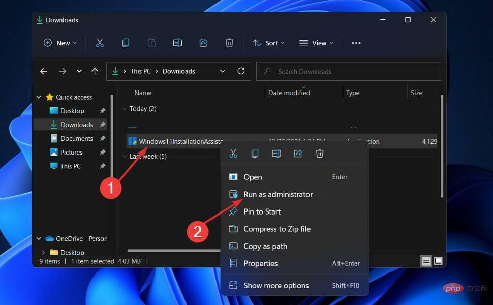 修复:Windows 11 的安装助手不工作