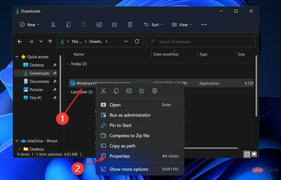 修复:Windows 11 的安装助手不工作
