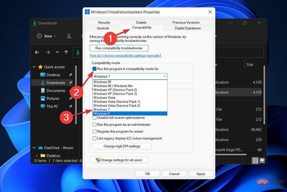 修复:Windows 11 的安装助手不工作