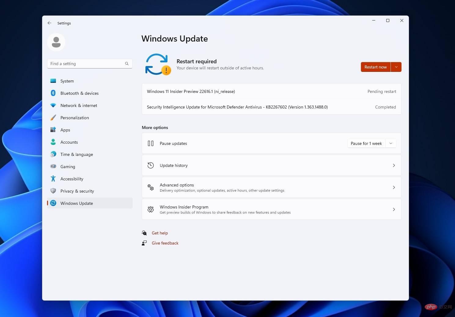 Windows 11 Build 22616 发布，新增功能等