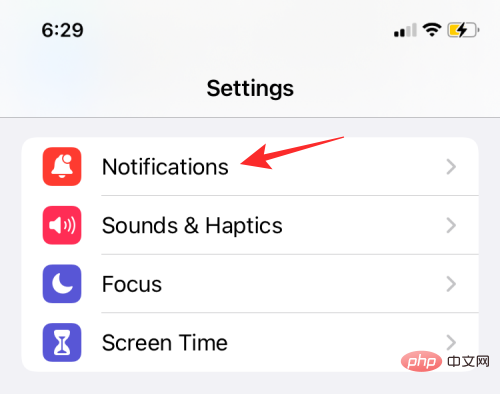 如何从 iPhone 锁屏中删除音乐