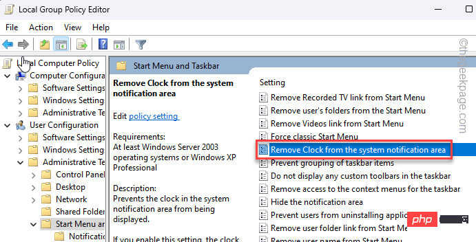 如何在Windows 10中从任务栏中隐藏时钟和日期
