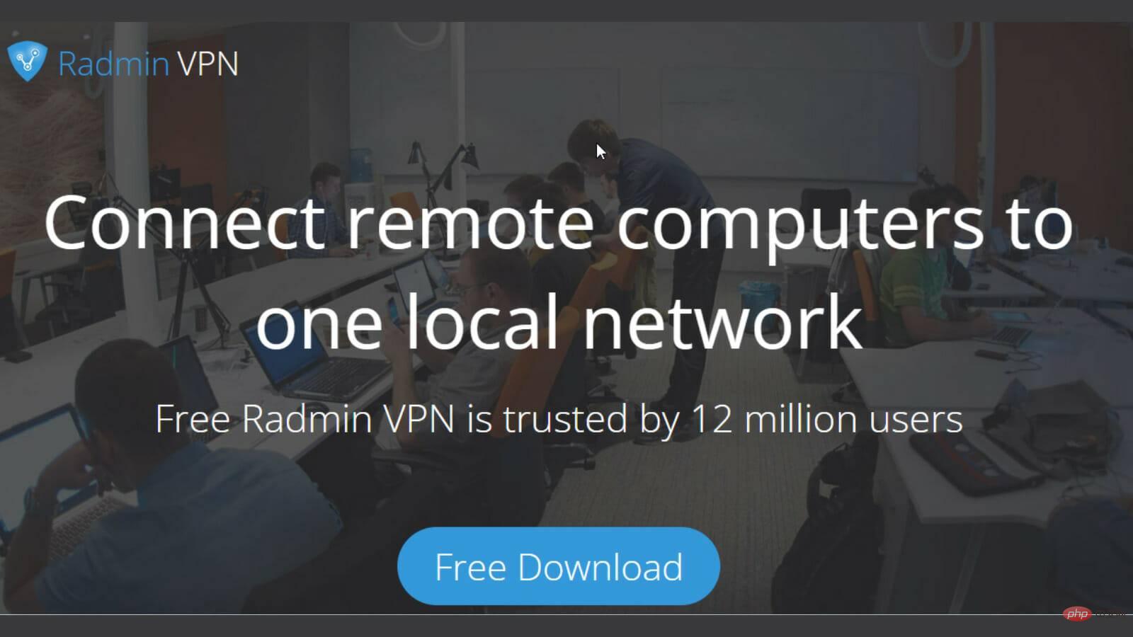 Radmin VPN Windows 11：安装、删除和设置