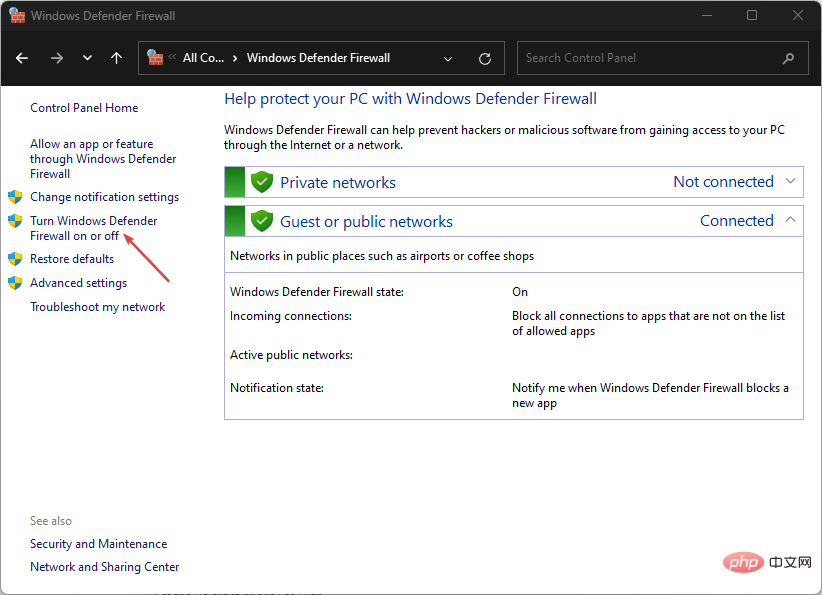 0x800700c1:如何修复此Windows更新错误代码