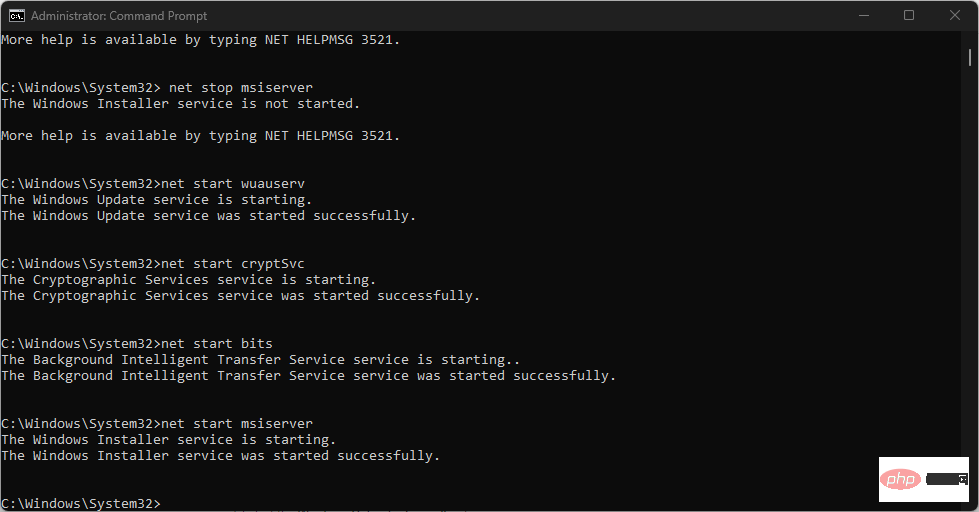 0x800700c1:如何修复此Windows更新错误代码