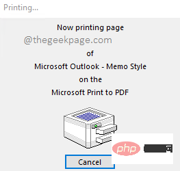 如何将任何 MS Outlook 电子邮件另存为 PDF