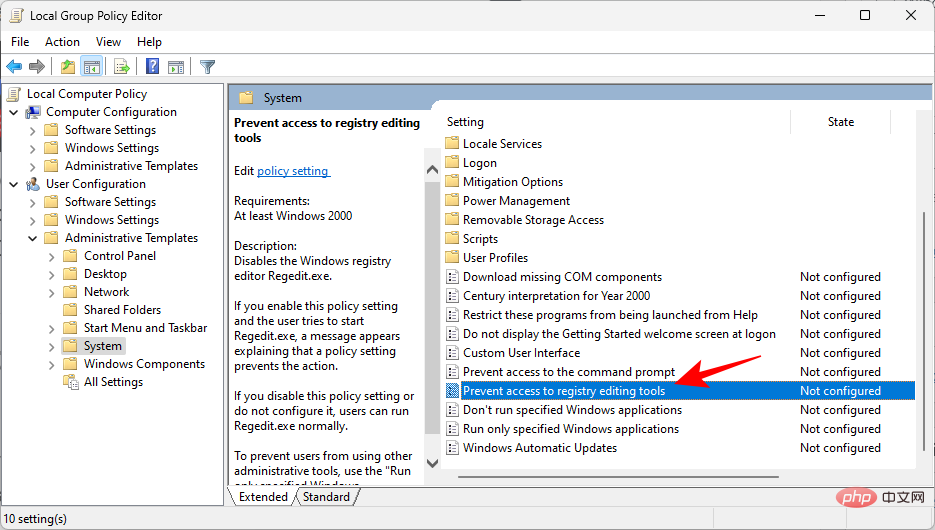 修复 Windows 11 中损坏的注册表项的 10 种方法：分步指南