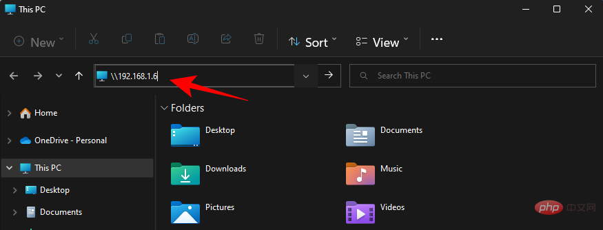在 Windows 11 上访问共享文件夹的 7 种方法(如果不能,还有 6 种修复方法)