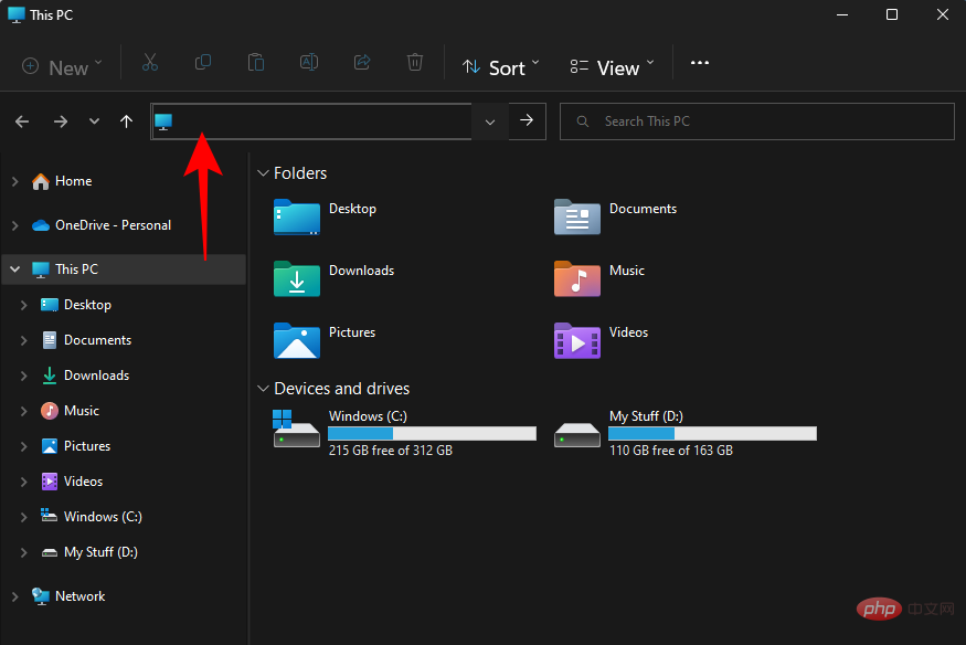 在 Windows 11 上访问共享文件夹的 7 种方法(如果不能,还有 6 种修复方法)