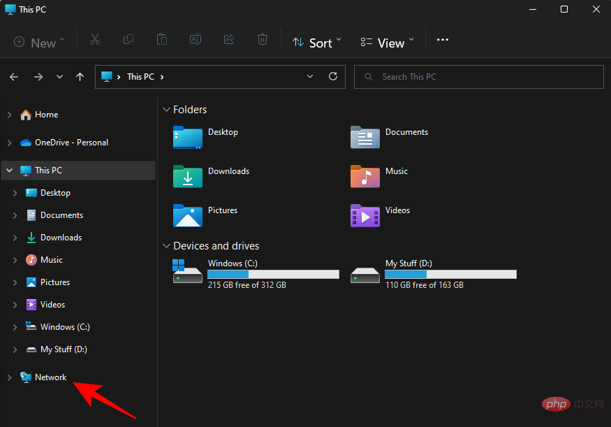 在 Windows 11 上访问共享文件夹的 7 种方法(如果不能,还有 6 种修复方法)