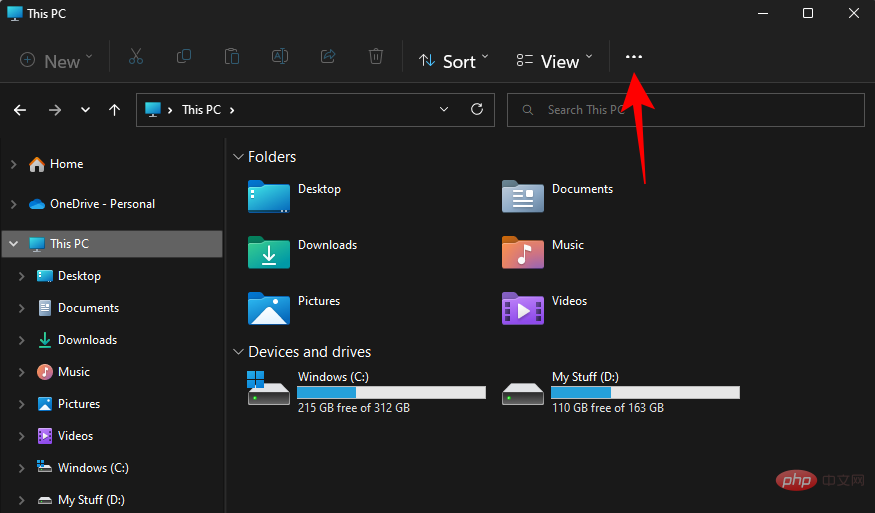 在 Windows 11 上访问共享文件夹的 7 种方法(如果不能,还有 6 种修复方法)