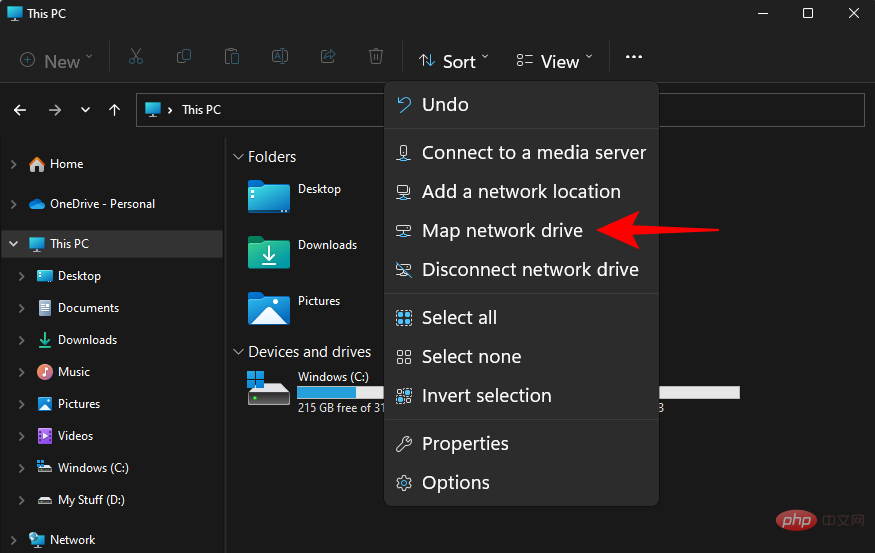 在 Windows 11 上访问共享文件夹的 7 种方法(如果不能,还有 6 种修复方法)