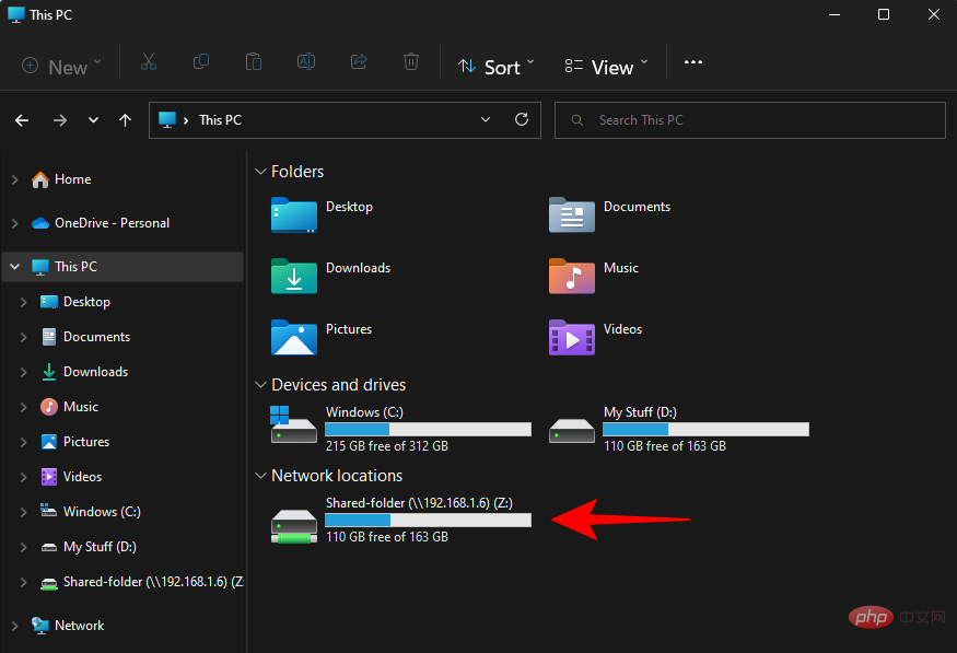 在 Windows 11 上访问共享文件夹的 7 种方法(如果不能,还有 6 种修复方法)