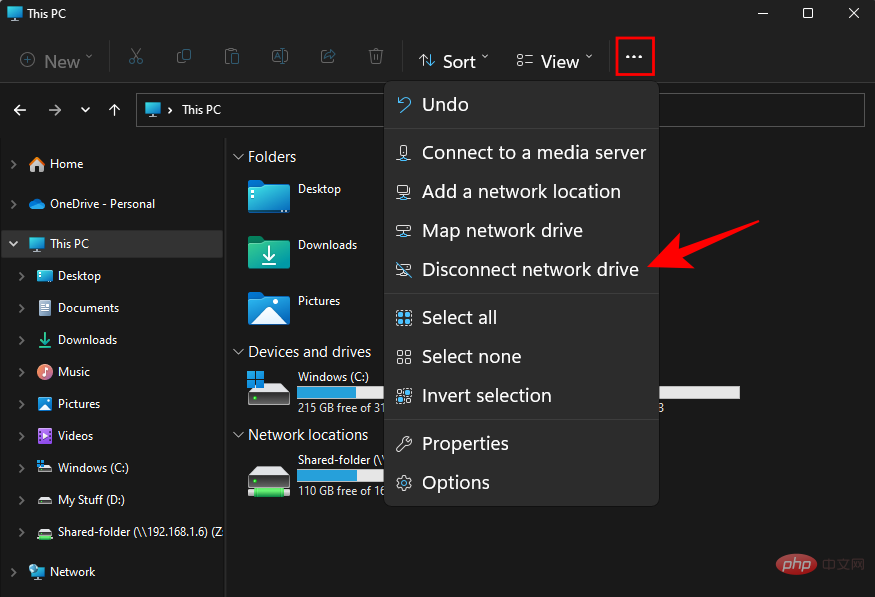 在 Windows 11 上访问共享文件夹的 7 种方法(如果不能,还有 6 种修复方法)