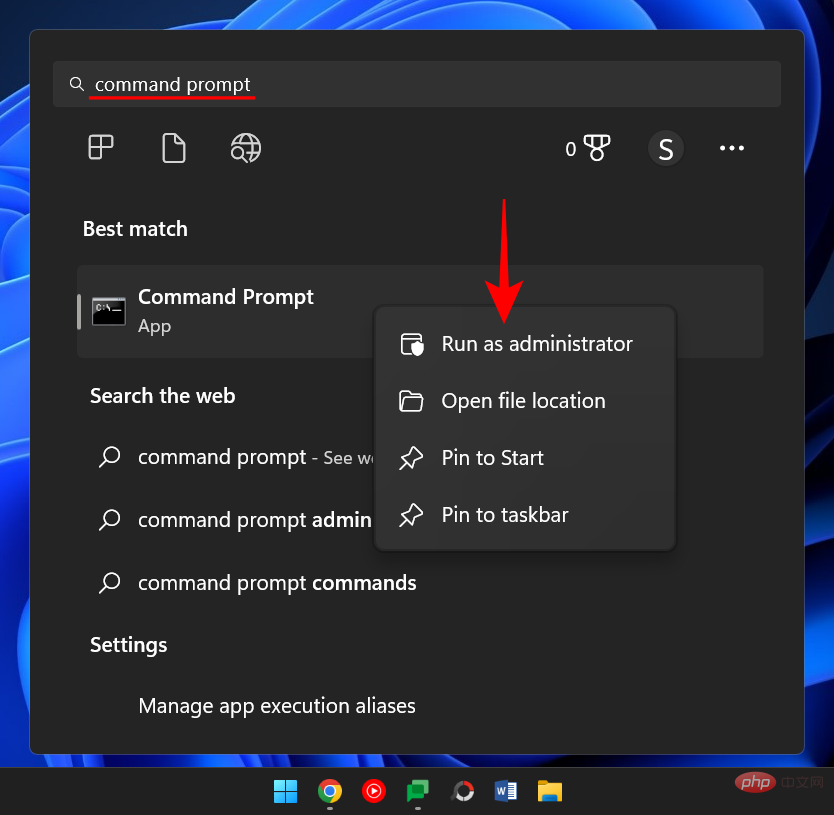在 Windows 11 上访问共享文件夹的 7 种方法(如果不能,还有 6 种修复方法)