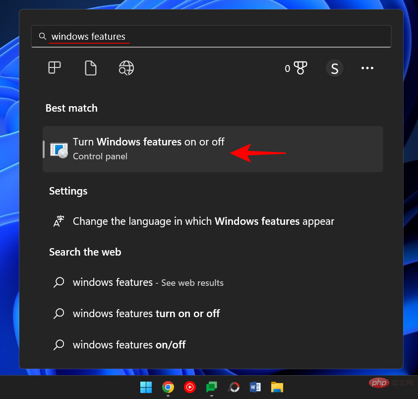 在 Windows 11 上访问共享文件夹的 7 种方法(如果不能,还有 6 种修复方法)