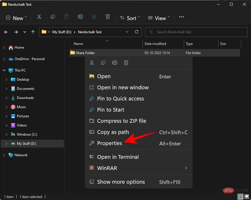 在 Windows 11 上访问共享文件夹的 7 种方法(如果不能,还有 6 种修复方法)