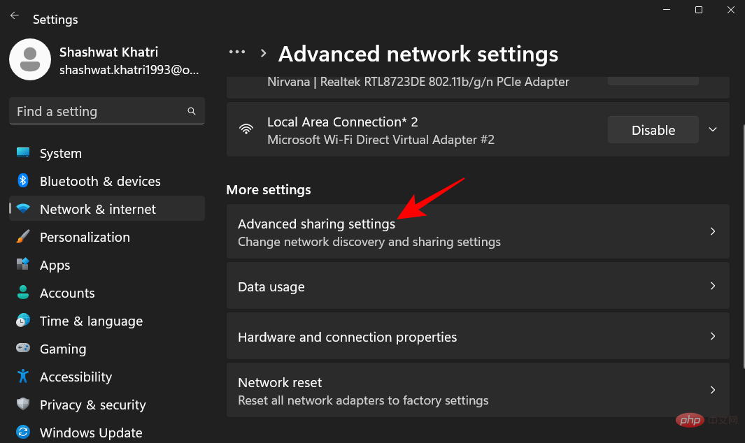 在 Windows 11 上访问共享文件夹的 7 种方法(如果不能,还有 6 种修复方法)