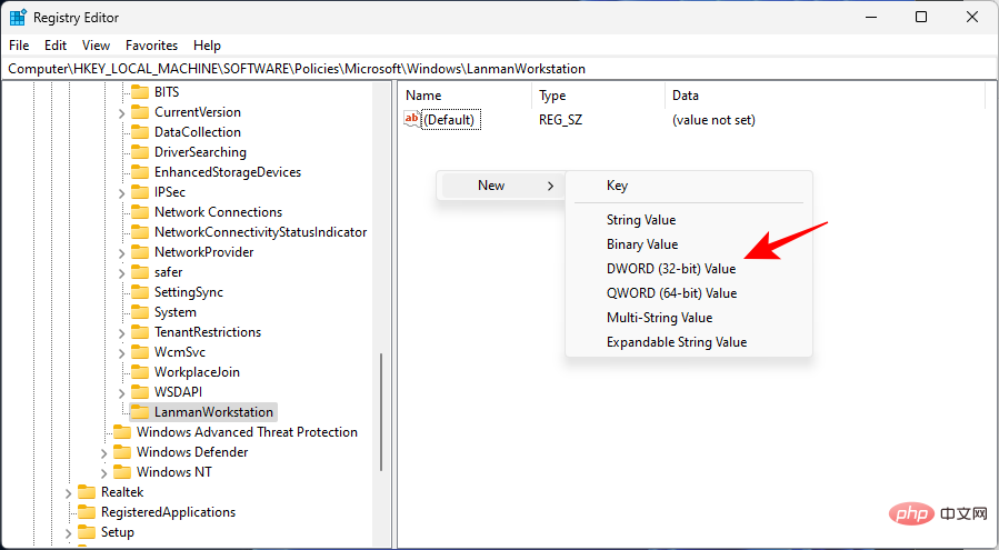 在 Windows 11 上访问共享文件夹的 7 种方法(如果不能,还有 6 种修复方法)
