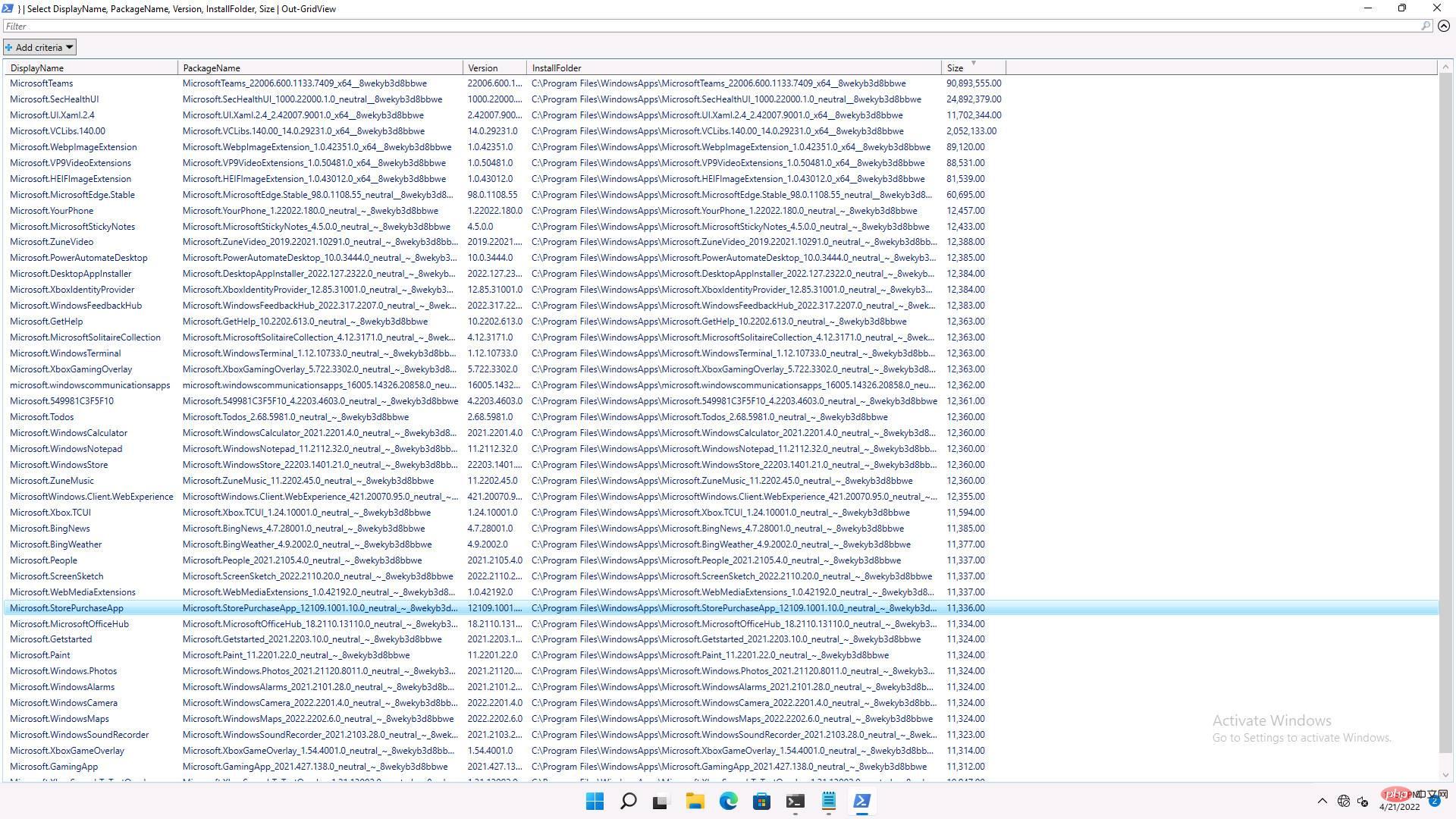Windows 11 默认应用显然占用了超过 1.5GB 的磁盘空间