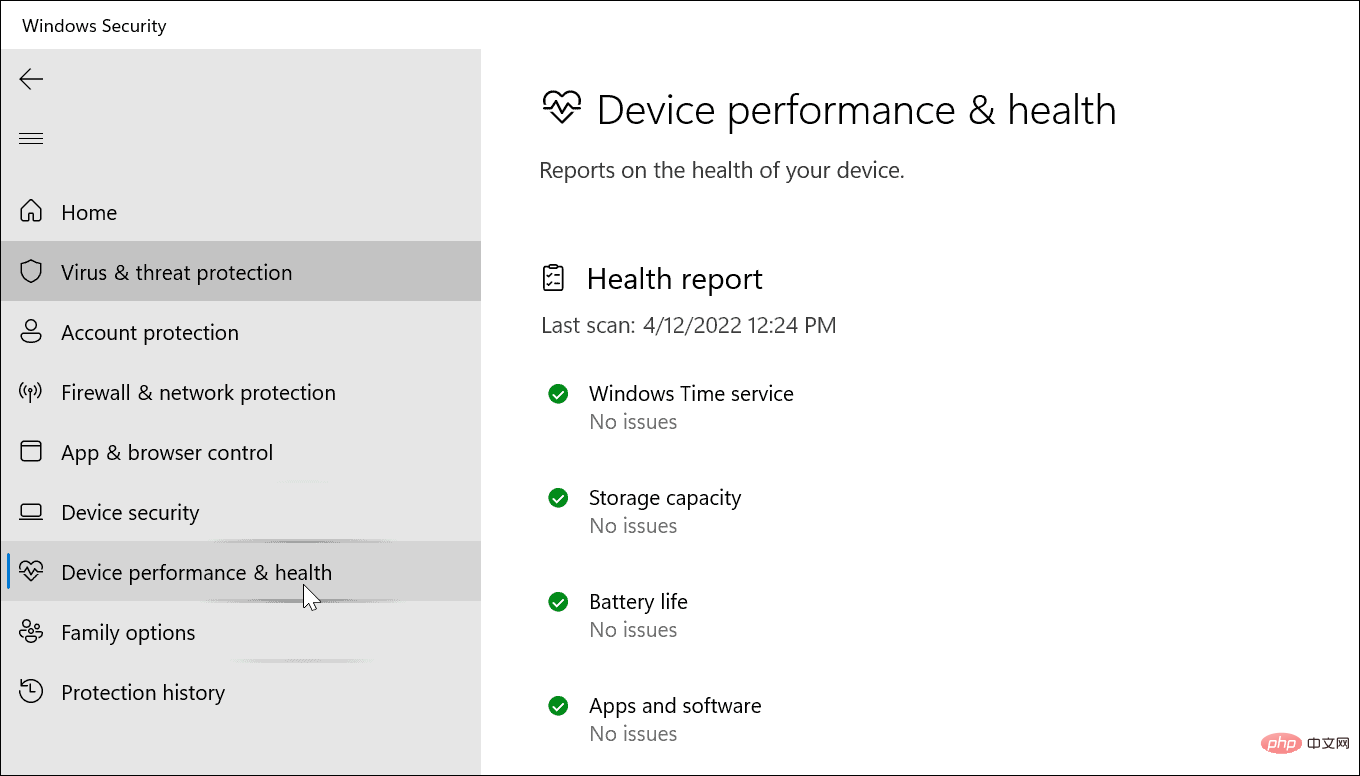 如何在 Windows 11 上使用 Windows 安全性以获得最大保护