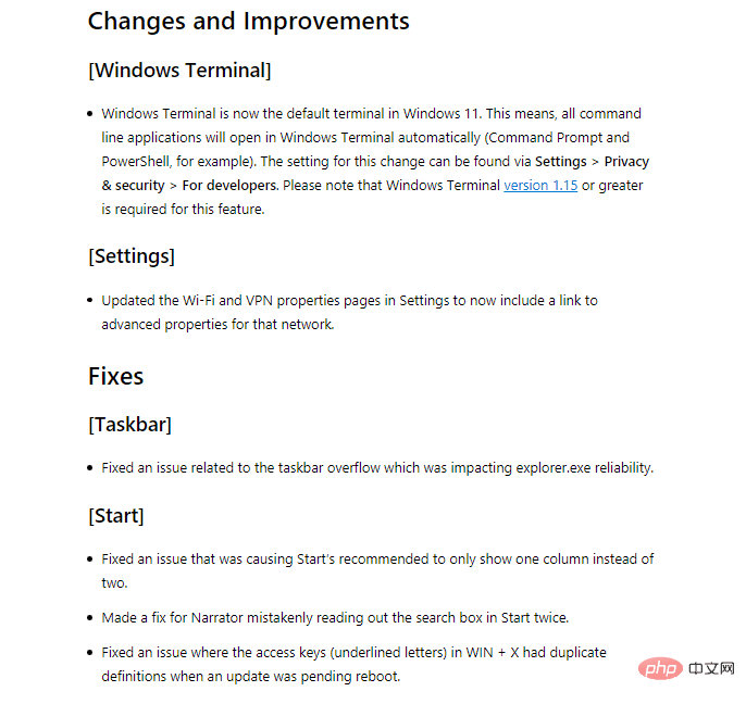 Windows 11 Build 25188 来到开发频道;提供新的触摸键盘设置,其他改进