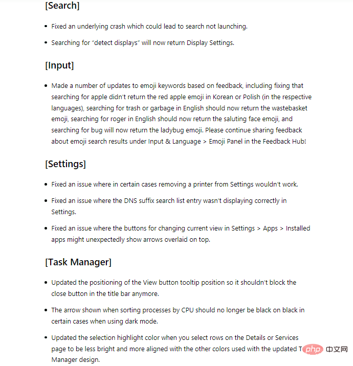 Windows 11 Build 25188 来到开发频道;提供新的触摸键盘设置,其他改进