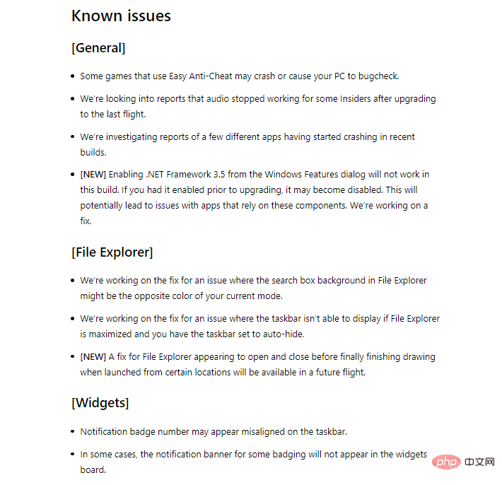 Windows 11 Build 25188 来到开发频道;提供新的触摸键盘设置,其他改进